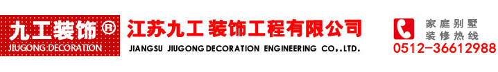 保溫防腐鋼管廠(chǎng)家logo