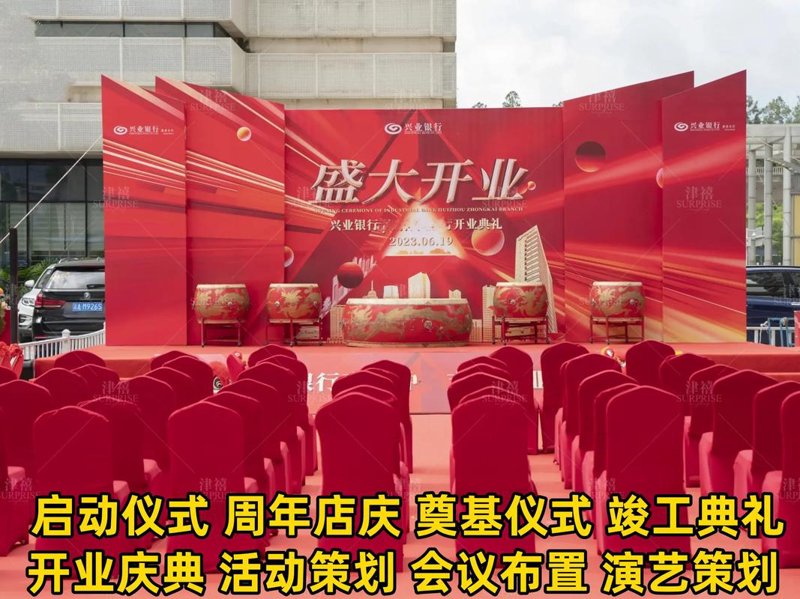 探寻深圳文化传播公司的独特魅力