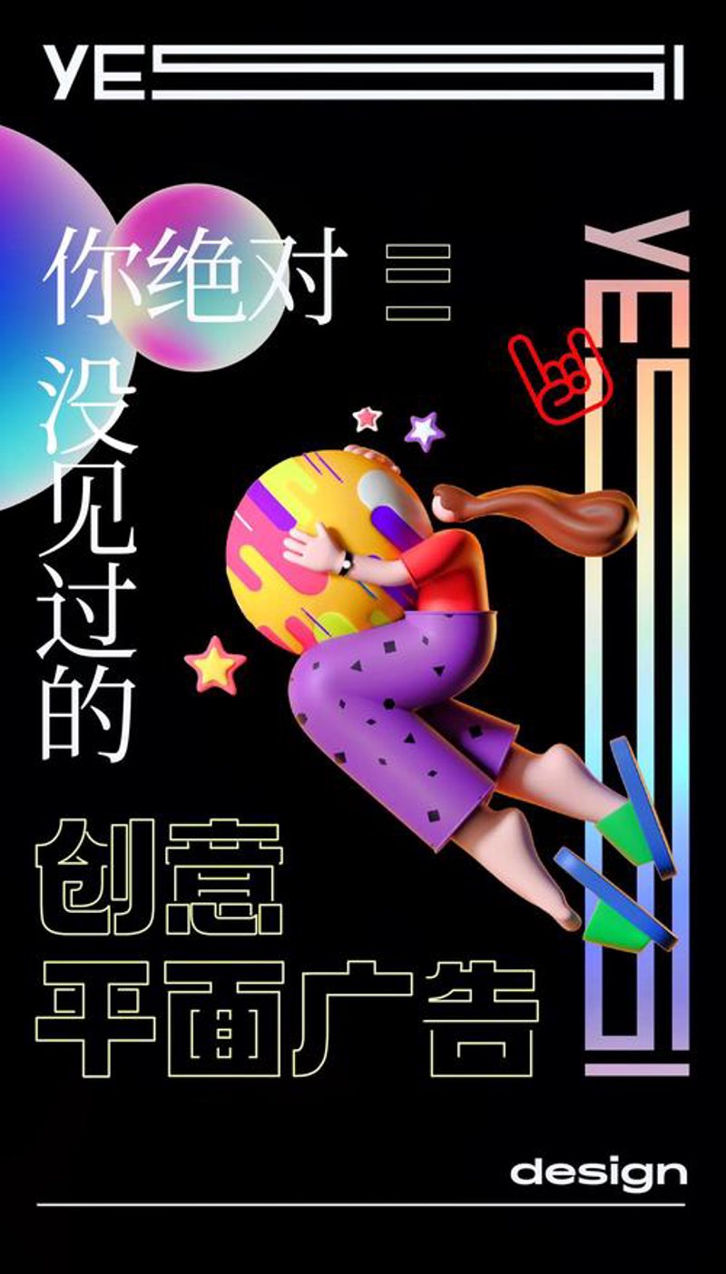 品牌策划公司的新角色:从幕后到台前