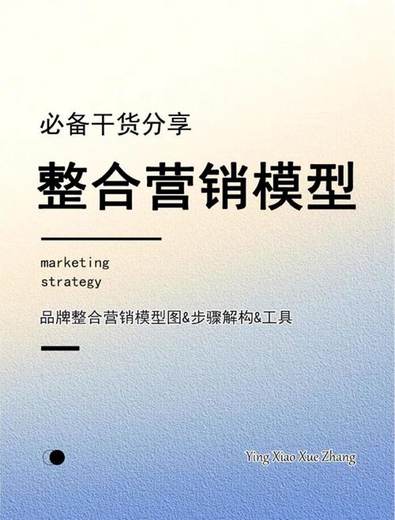 警惕误区：正确理解深圳文化传播公司的角色与价值